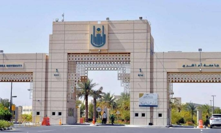 تنظيم فعالية يوم التهيئة لبرامج الإثراء المخصصة لموهبة الطلاب المتميزين