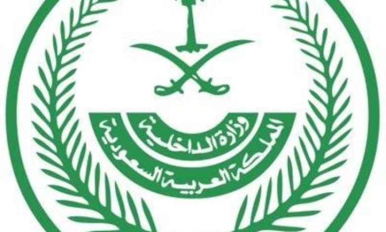 تنفيذ حكم الإعدام بحق جانيين في منطقة تبوك عقب جلسات المحاكمة النهائية