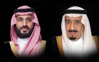 تهنئة من القيادة لملك إسبانيا بمناسبة الذكرى السنوية لتوليه العرش