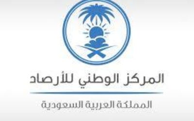 توقعات الطقس لليوم الجمعة في جميع مناطق المملكة العربية السعودية