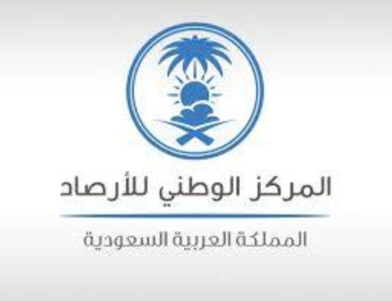 توقعات الطقس لليوم الجمعة في جميع مناطق المملكة العربية السعودية