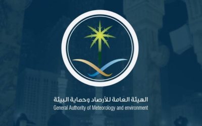 توقعات الطقس: نشاط للرياح المثيرة للغبار والأتربة في مناطق متعددة