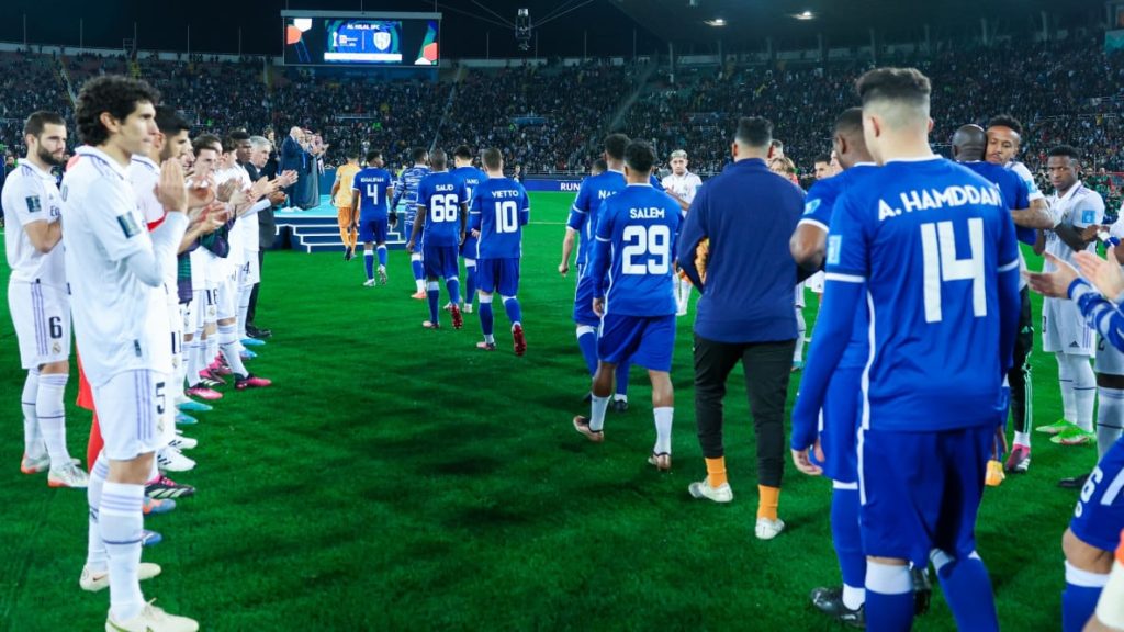 توقيت مباراة الهلال وريال مدريد في كأس العالم للأندية وأماكن مشاهدة البث المباشر