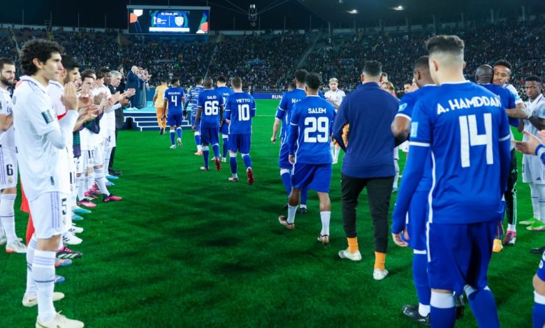 توقيت مباراة الهلال وريال مدريد في كأس العالم للأندية وأماكن مشاهدة البث المباشر