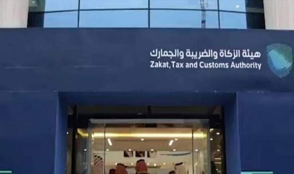 ثلاث مخالفات ضريبية تحت scrutiny والتحليل الدقيق لتحسين الامتثال والتقيد بالقوانين