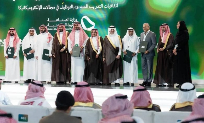 ثمانية اتفاقيات تعزز تطوير المهارات البشرية في القطاع الصناعي بالمملكة العربية السعودية
