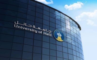 جامعة حائل تفتح باب التخصيص لاستقبال طلبات الطلاب والطالبات الجدد لعام دراسي جديد