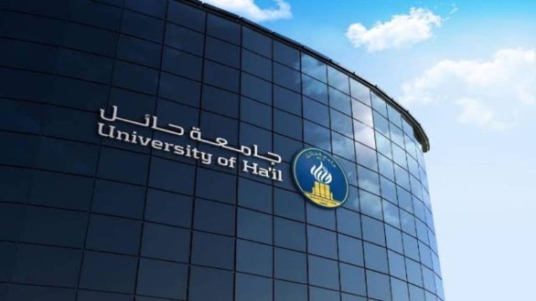 جامعة حائل تفتح باب التخصيص لاستقبال طلبات الطلاب والطالبات الجدد لعام دراسي جديد