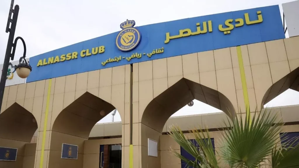 جمهور النصر ينتظر تدخلاً مهماً والقيراني يوضح الأوضاع الحالية للفريق العالمي