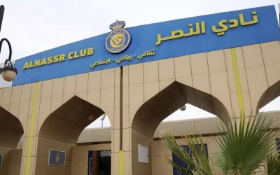 جمهور النصر ينتظر تدخلاً مهماً والقيراني يوضح الأوضاع الحالية للفريق العالمي