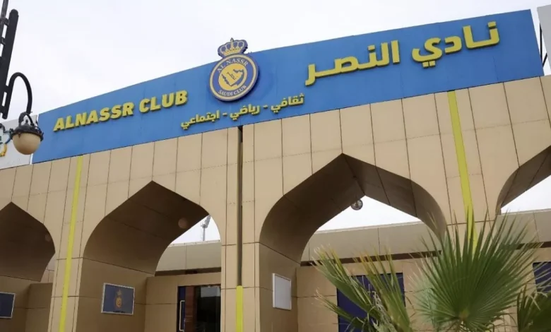 جمهور النصر ينتظر تدخلاً مهماً والقيراني يوضح الأوضاع الحالية للفريق العالمي