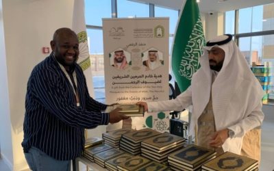 حاج سوداني يعود عبر منفذ الرقعي بعد أداء مناسك الحج كأول القادمين وآخر المغادرين