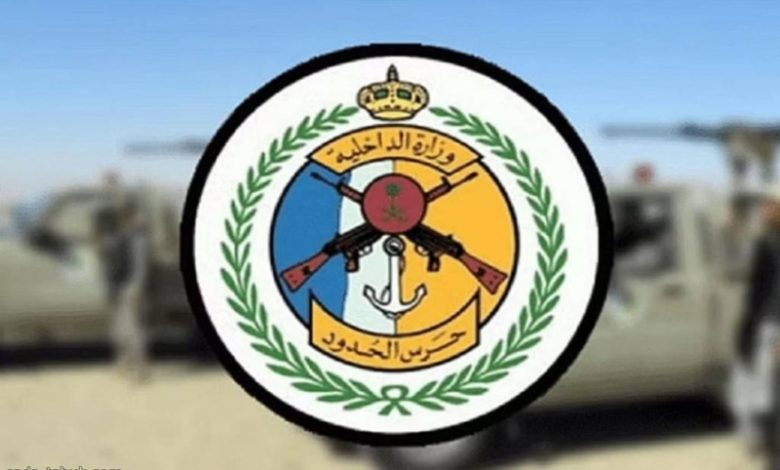 حرس الحدود بجازان يضبط أربعة مهربين بحوزتهم ثمانون كيلوجرامًا من القات المخدر