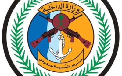 حرس الحدود بجازان ينجح في إحباط عملية تهريب 67500 قرص خاضع لتنظيمات طبية