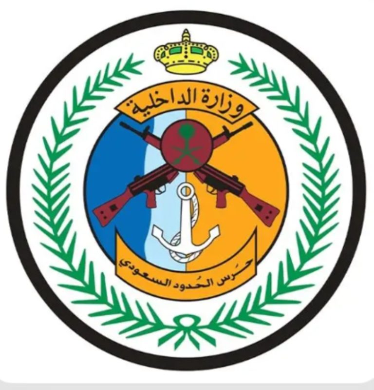 حرس الحدود بجازان ينجح في إحباط عملية تهريب 67500 قرص خاضع لتنظيمات طبية