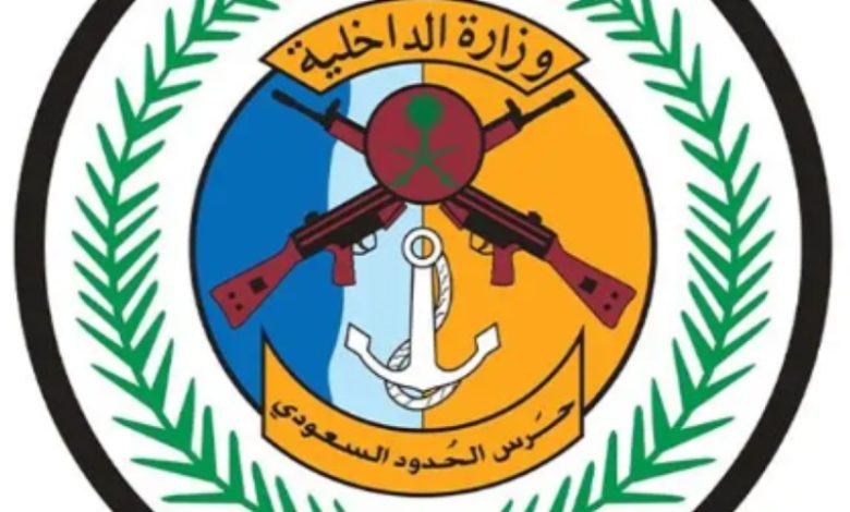 حرس الحدود بجازان ينجح في إحباط عملية تهريب 67500 قرص خاضع لتنظيمات طبية