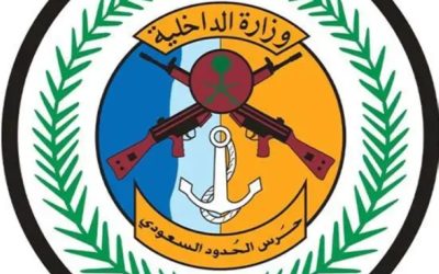 حرس الحدود بجازان ينقذ مواطنًا من الغرق أثناء ممارسته للسباحة في البحر