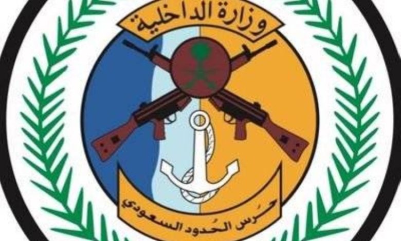 حرس الحدود يتيح سهولة مغادرة الحجاج عبر منفذ جديدة عرعر بطرق ميسرة