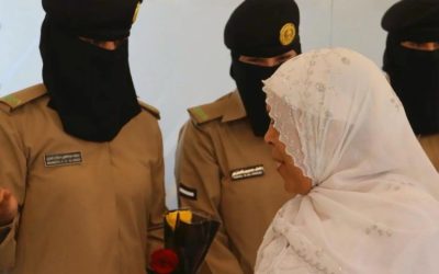 حرس الحدود يعزز سهولة مغادرة ضيوف الرحمن من خلال منفذ حالة عمار