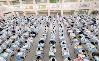 حظر مراقبة المعلمين على الامتحانات في المواد التخصصية لضمان العدالة الأكاديمية