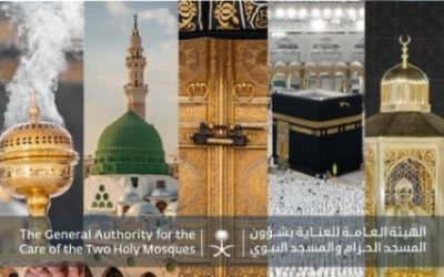 خدمات متميزة تقدمها "شؤون الحرمين" لكبار السن وذوي الإعاقة في المسجد النبوي الشريف