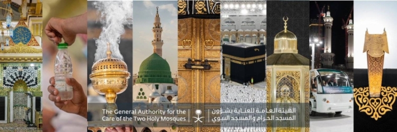 خدمات متميزة تقدمها "شؤون الحرمين" لكبار السن وذوي الإعاقة في المسجد النبوي الشريف