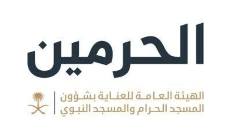 خدمة "حالة إشغال المصليات" تقدم معلومات عن المواقع المتاحة في المسجد النبوي للزوار