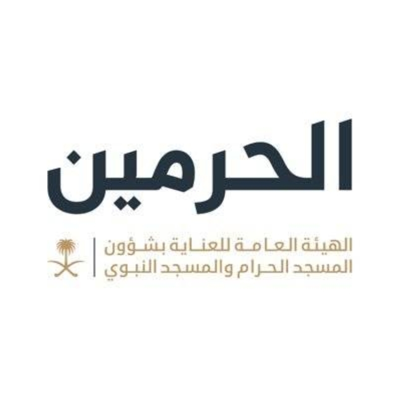 خدمة "حالة إشغال المصليات" تقدم معلومات عن المواقع المتاحة في المسجد النبوي للزوار