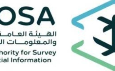 خرائط دقيقة لتعزيز التنمية الاقتصادية وجذب الاستثمارات الجديدة والمبتكرة