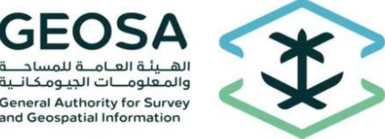 خرائط دقيقة لتعزيز التنمية الاقتصادية وجذب الاستثمارات الجديدة والمبتكرة