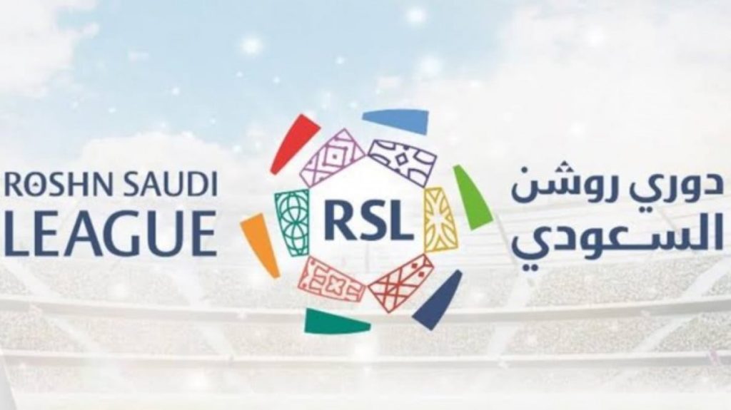 خطة مبتكرة لزيادة أعداد اللاعبين الأجانب في دوري روشن وتطوير المنافسة الرياضية