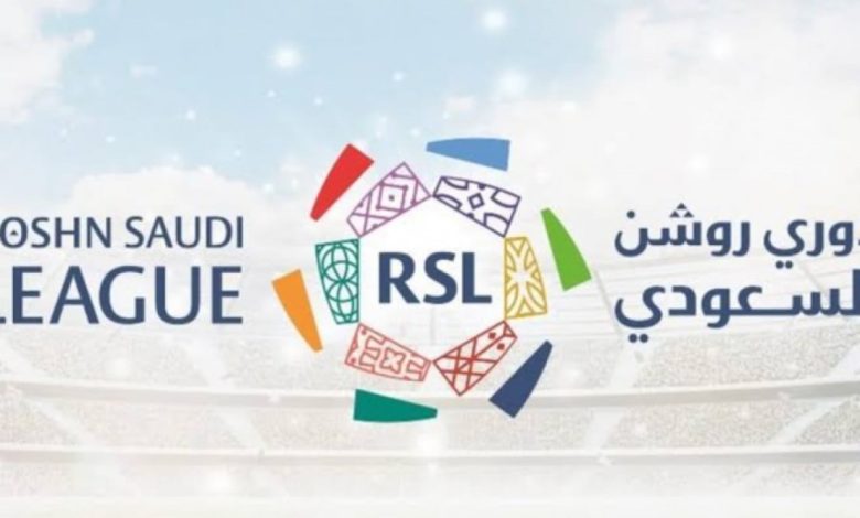 خطة مبتكرة لزيادة أعداد اللاعبين الأجانب في دوري روشن وتطوير المنافسة الرياضية