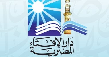 دار الإفتاء توضح ما إذا كانت الزلازل انتقامًا إلهيًا