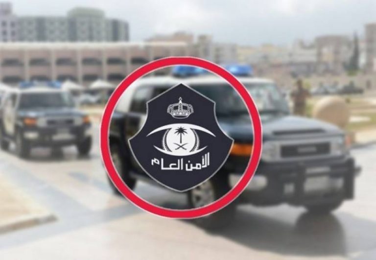 دوريات الباحة بالتعاون مع الأمن المجتمعي تقبض على مقيم تحرش بامرأة بشكل متعمد