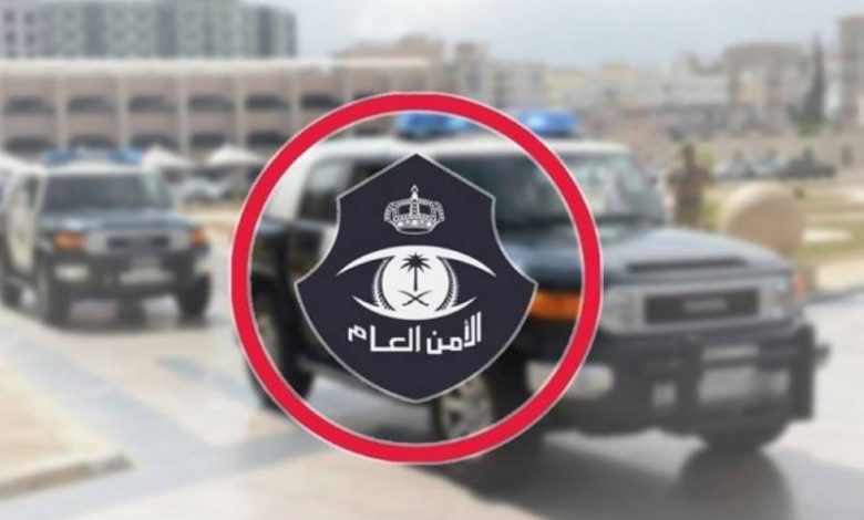 دوريات الباحة بالتعاون مع الأمن المجتمعي تقبض على مقيم تحرش بامرأة بشكل متعمد