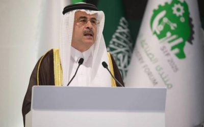 رئيس أرامكو يؤكد أهمية تعزيز المرونة الرقمية لضمان حماية الصناعات المستقبلية