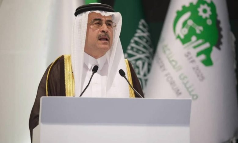 رئيس أرامكو يؤكد أهمية تعزيز المرونة الرقمية لضمان حماية الصناعات المستقبلية