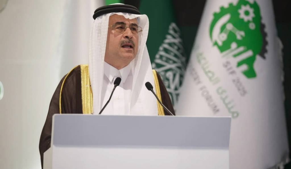 رئيس أرامكو يؤكد أهمية تعزيز المرونة الرقمية لضمان حماية الصناعات المستقبلية