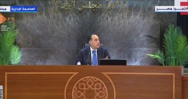 رئيس الوزراء: استثمارات قطاع الغزل والنسيج ستبلغ 60 مليار جنيه