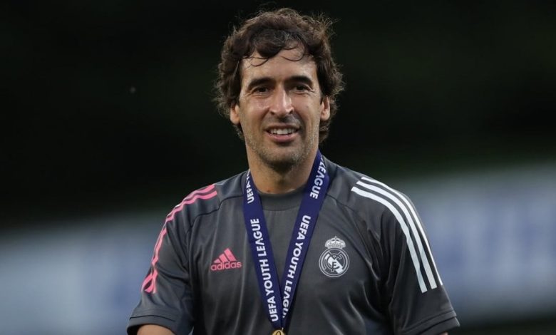راؤول جونزاليس يتولى تدريب منتخب إسبانيا بعد مغادرته ريال مدريد بشكل مفاجئ