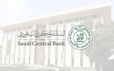 زيادة صافي الأصول الأجنبية ليصل إلى 1.6 تريليون ريال سعودي