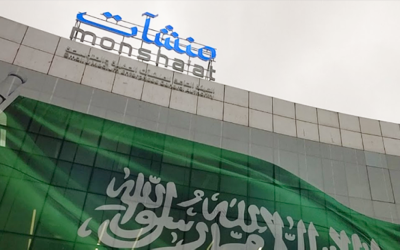 زيادة عدد المنشآت إلى 1.52 مليون وحدة بحلول عام 2024 وتحقيق نمو اقتصادي ملحوظ