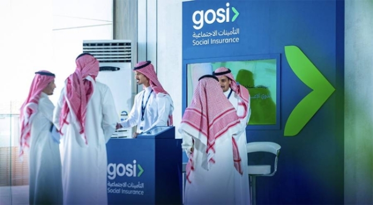 زيادة نسبة استقطاع التقاعد للموظفين الجدد ابتداءً من بعد الغد