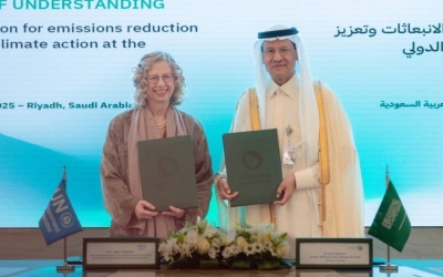 شراكة سعودية مع الأمم المتحدة لتعزيز الطاقة المتجددة وتقليل الانبعاثات الكربونية