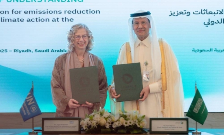 شراكة سعودية مع الأمم المتحدة لتعزيز الطاقة المتجددة وتقليل الانبعاثات الكربونية