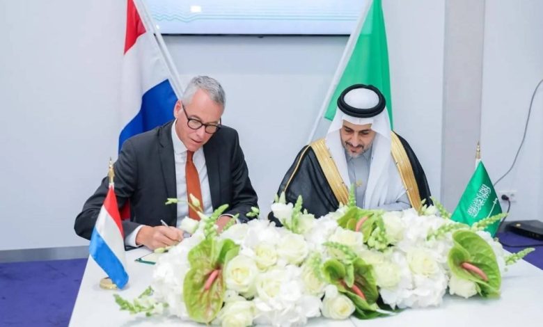 شراكة سعودية هولندية بقيمة 428 مليون ريال لتطوير الابتكارات في الزراعة والمياه