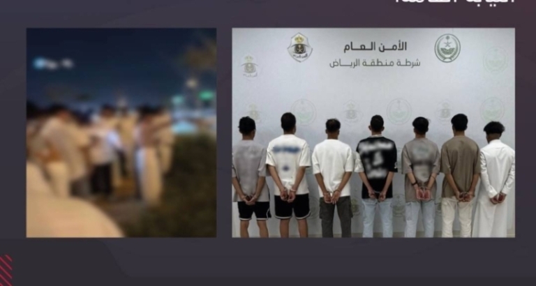 شرطة الرياض تعتقل 7 أفراد بتهمة مضايقة والتحرش بامرأتين في المدينة