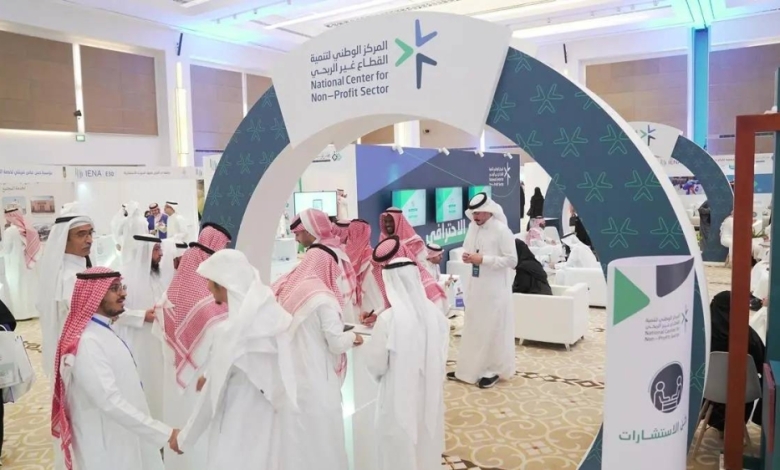 شروط ومعايير تسمية الجمعيات والمؤسسات الأهلية: تحميل المسؤولية والتحديات القانونية