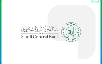 صدر عن المركزي السعودي تحديثات جديدة لقواعد إصدار وتشغيل بطاقات الائتمان