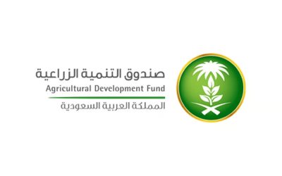 صندوق التنمية الزراعية يعلن عن خدمة "إعفاء المتوفين" الجديدة من خلال تطبيق "توكلنا"